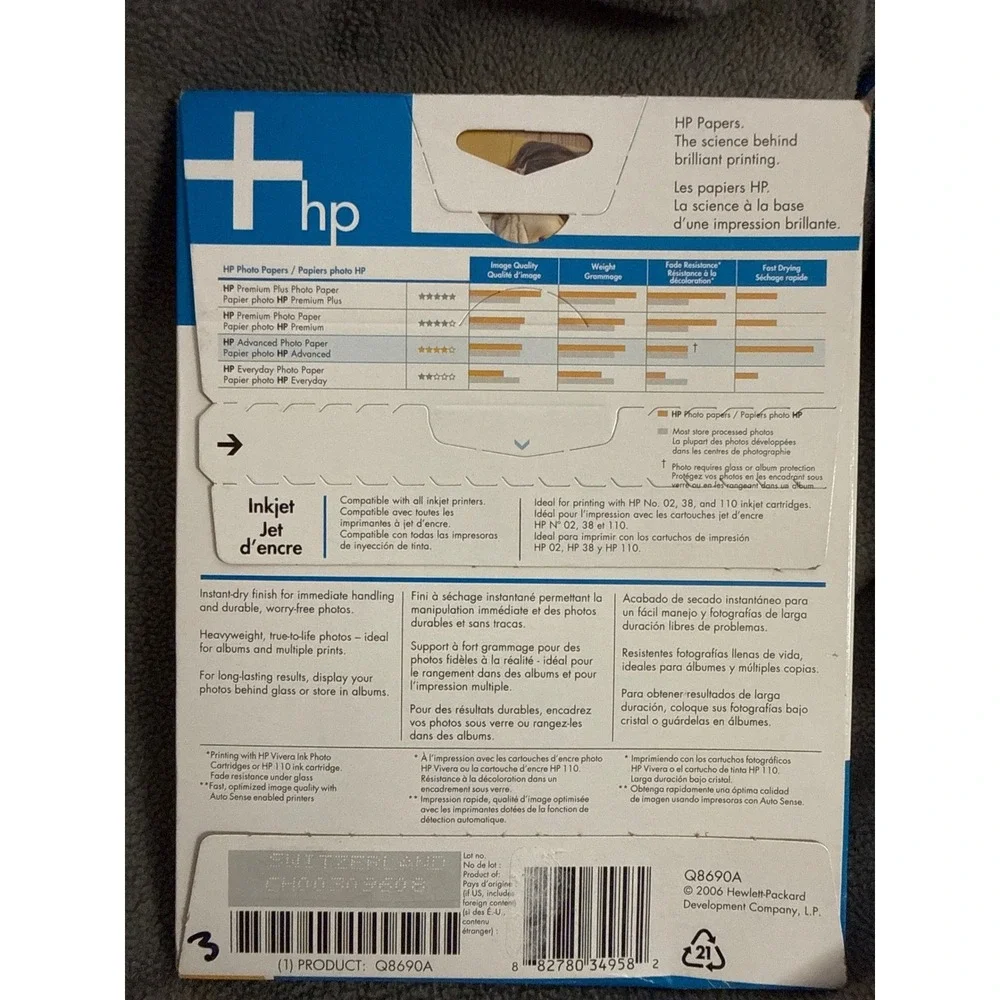 2  Boxes - HP Photo Paper Glossy InkJet (Q8690A) 5